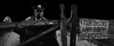 [Masked Security Guard]