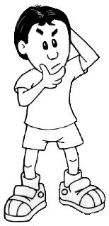 Guess.jpg (11304 bytes)