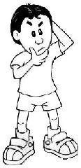 GuessSmall.gif (12192 bytes)