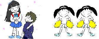 Children.gif (4399 bytes)